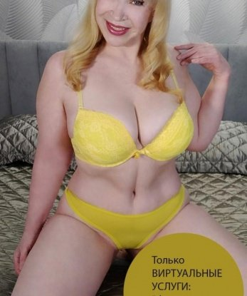 Анкета проститутки Виктория - город Ветлужский, 43 года, №13007